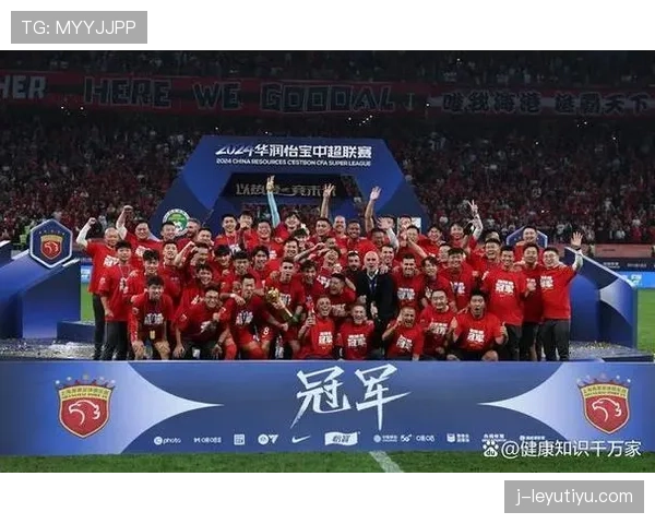 上海海港是否建立王朝面临检验，对中超长期竞争格局形成挑战