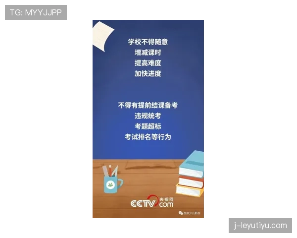 余依婷训练完直接去奢侈品店刷卡，这自律和消费观我真看不懂